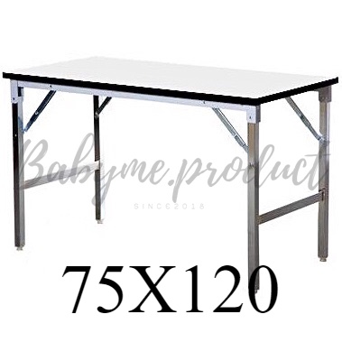 โต๊ะประชุมอเนกประสงค์พับได้-ขนาด75x120x75-ซม-โต๊ะหน้าไม้-หน้าสีขาว-เหมาะใช้สำหรับประชุมงานในสำนักงาน-จัดปาตี้-ทำอาหาร