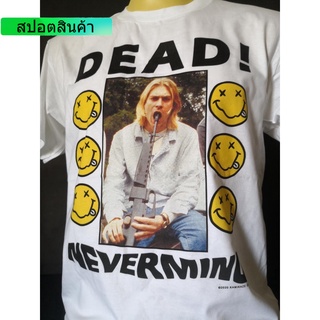 【ใหม่】เสื้อวงนำเข้า Kurt Cobain Dead Nevermind Nirvana Grunge Punk Rock Style Vintage Gildan T-Shirt