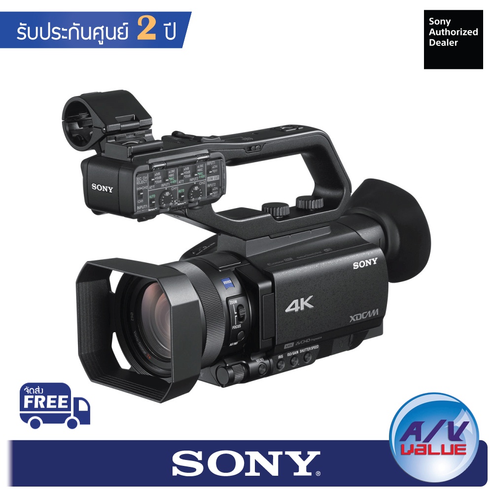 sony-professional-handheld-camcorder-4k-xdcam-รุ่น-pxw-z90