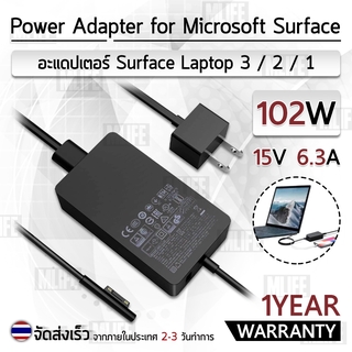 MLIFE - รับประกัน 1 ปี – อะแดปเตอร์ 102W สำหรับ Surface Laptop 3 2 1 – สายชาร์จ Adapter Microsoft Surface Charger