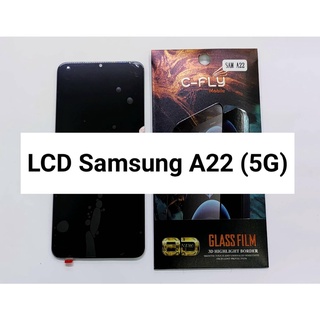 อะไหล่หน้าจอ จอ+ทัชสกรีน LCD Samsung A22 (5G) สินค้าพร้อมส่ง แถมฟิล์ม