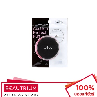 ODBO Cushion Perfect Puff OD898 02 Black พัฟแต่งหน้า 1pcs