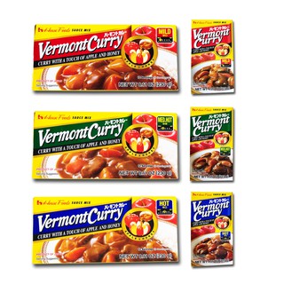 เช็ครีวิวสินค้า‼️พร้อมส่ง✅✅เวอร์มองท์ เคอร์รี่ เครื่องแกงกะหรี่ ก้อนแกงกะหรี่ ก้อนแกงกระหรี่ (ตรา เฮ้าส์ House Vermont Curry) ญี่ปุ่น💯