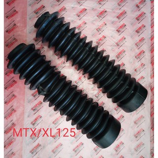 ยางหุ้มโช๊ค / ยางกันฝุ่นโช๊คหน้า MTX / XL-125 สีดำ ใส่แนวคาเฟ่ได้