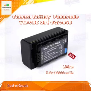 แบตกล้อง Camera Battery Panasonic VW-VBD 29 / CGA-54S : 7.2v / 2900 mAh Li-on Battery