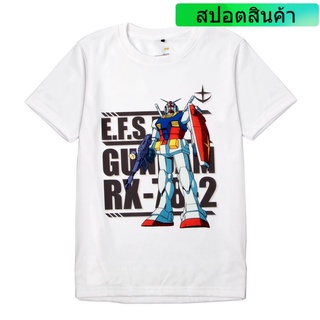 เสื้อยืดผ้าฝ้ายHH กันดั้ม เสื้อยืดลายการ์ตูนลิขสิทธิ์ Gundam T-shirt No.004 เสื้อยืดผ้าฝ้ายL XL  XXL 3XL