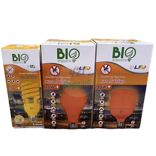 หลอดไฟไล่ยุง หลอดไฟไล่แมลง ไฟไล่ยุง BIOENERGYS ปลอดภัยจากยุงกัด  เหมาะสำหรับคอกวัว 23/20/30วัตต์