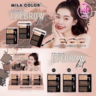 MILA COLOR Primer Eyebrow ไพรเมอร์ อายโบรว์ พาเลทเขียนคิ้ว 3 สี อายบราวน์ เนื้อเนียนละเอียดอ่อน สีธรรมชาติ ติดทน กันน้ำ