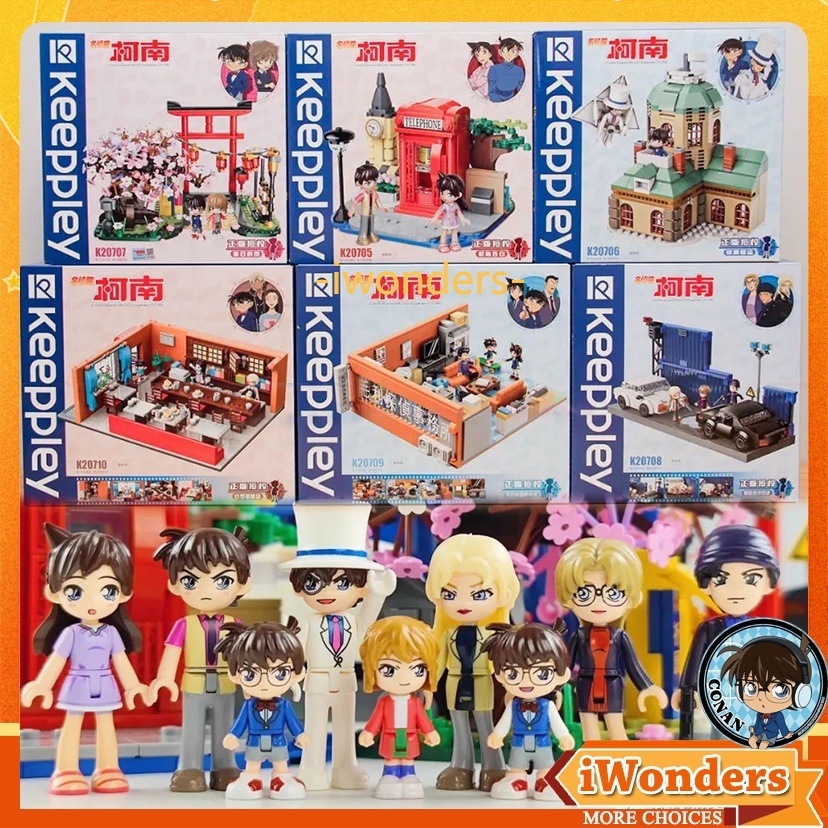 Reviews of Keeppley K20709 Detective Conan Café Poirot