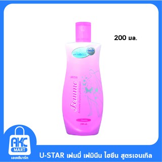 Femme Feminine Hygiene pH Balance – Gentle สีชมพู 200/100 ml.