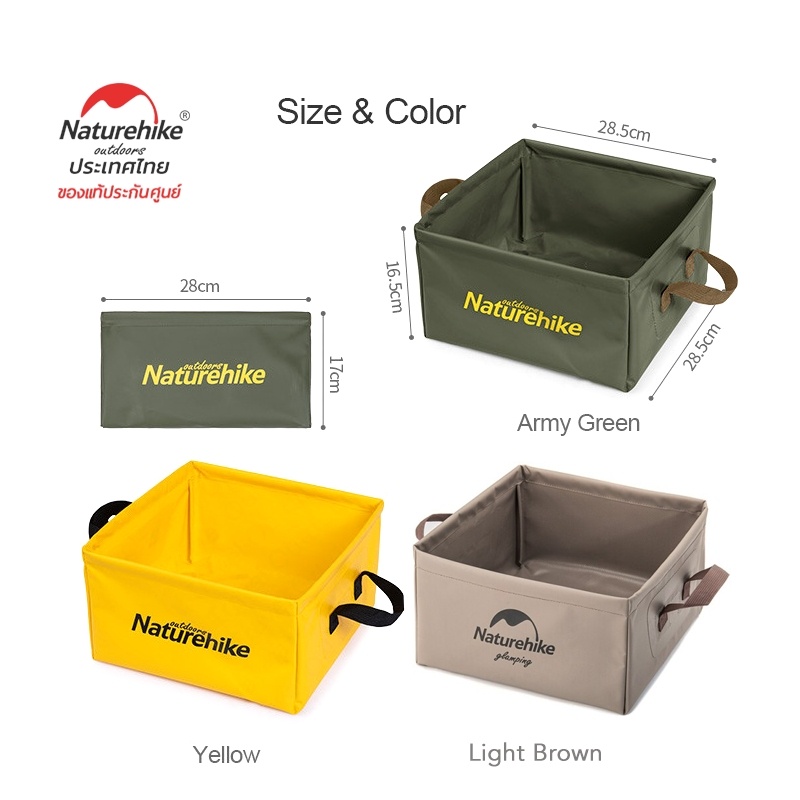 naturehike-ถังน้ำแบบพับได้-foldable-square-bucket-ของแท้-ประกัน-nh-thailand-ออกใบกำกับภาษีได้