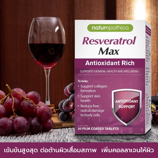 ภาพหน้าปกสินค้าพรีเมี่ยม เรสเวอราทอล Naturopathica Resveratrol Max 30 Tablets รุ่นเข้มข้น ทานวันละ 1 แคปซูล ที่เกี่ยวข้อง