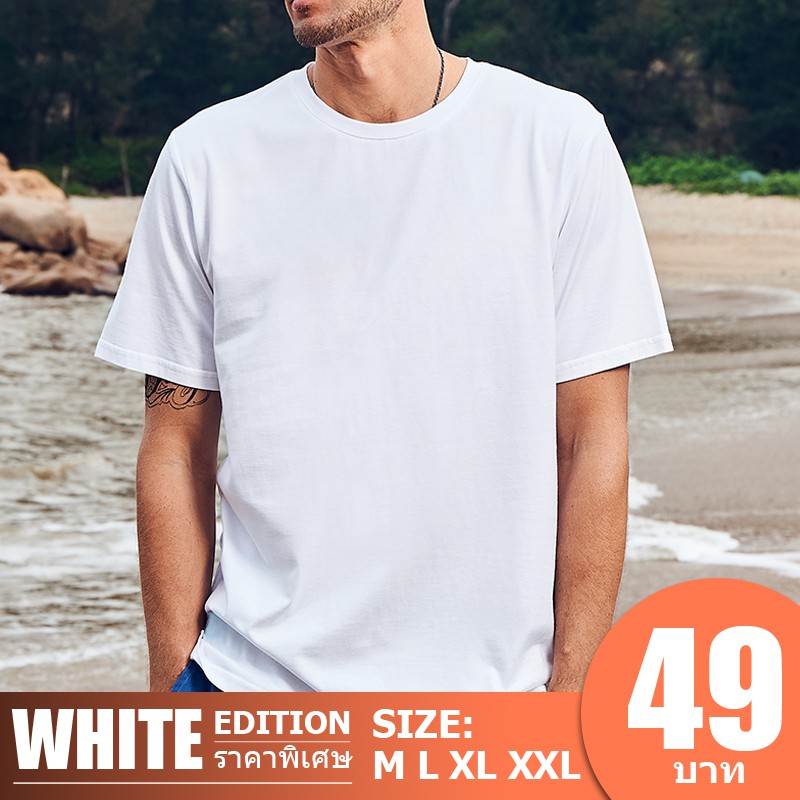 ภาพหน้าปกสินค้าเสื้อยืดสีขาว เสื้อยืดผู้ชาย เสื้อยืด (M-3XL) ST01