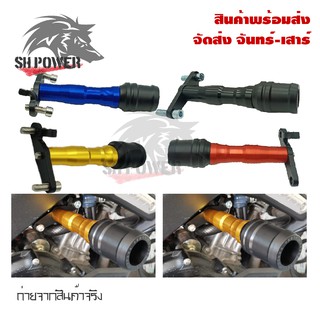 กันล้ม กันล้มข้างเครื่อง MT-15(0097)