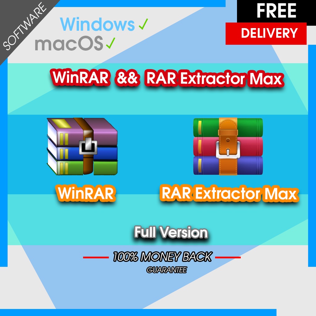ภาพหน้าปกสินค้าWinRAR & RAR Extractor Max บีบอัดไฟล์/แตกไฟล์ รองรับ Windows/macOS