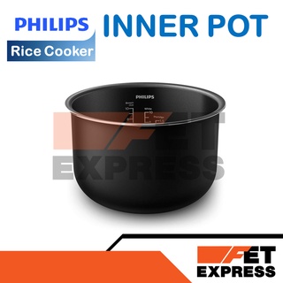 INNER POT หม้อในหม้อหุงข้าว PHILIPS อะไหล่แท้สำหรับหม้อหุงข้าว PHILIPS รุ่น HD4515 , HD4533 (300004970441)