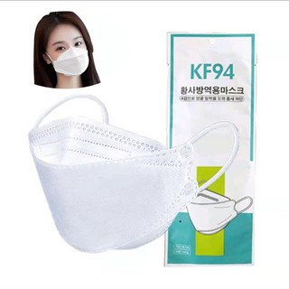 สินค้า OMUDA_SHOP [แพ็ค 1 ชิ้น] 3D Mask KF94 หน้ากากอนามัยเกาหลี งานคุณภาพเกาหลีป้องกันฝุ่น ถุงขาว