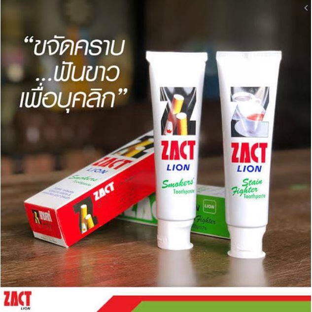tha-shop-160-ก-x-2-zact-toothpaste-แซคท์-ยาสีฟัน-สำหรับผู้ดื่มกาแฟ-และชา-สีเขียว-ดับกลิ่นปาก-ลดกลิ่นปาก-ลดคราบต่างๆ