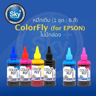 ColorFly ink_for Epson inkjet_CMYK_Light Cyan_Light Magenta 6 Colors ...