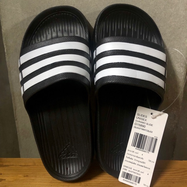 adidas size 4