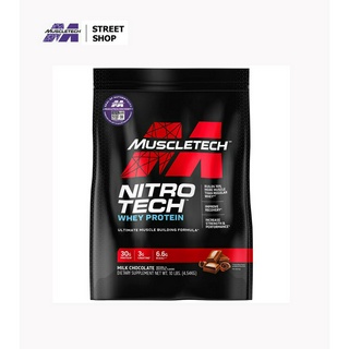 ภาพหน้าปกสินค้าMuscletech - Nitro Tech 10lbs ที่เกี่ยวข้อง