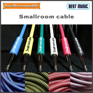 SmallRoom Cable สายแจ็ค SmallRoom Boutique/ Standard 3ม. / 5ม.