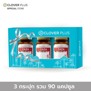 Clover Plus Gift set Zaza ซาซ่า สำหรับผู้หญิง (30 แคปซูล) x3