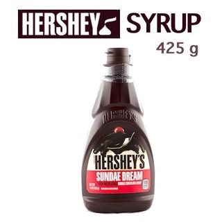 [HERSHEYS DOUBLE CHOCOLATE SYRUP] เฮอร์ชี่ส์ไซรัปดับเบิ้ลช็อกโกแลต 425 กรัม