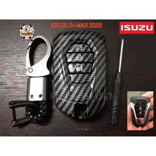 เคฟล่า ใส่กุญแจรีโมทรถยนต์ ISUZU D-MAX 2020 (Smart Key) 3ปุ่ม