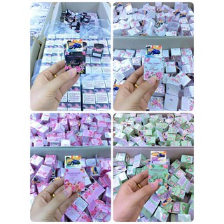 ครีมบิวตี้ ทรี Beauty 3 Day cream