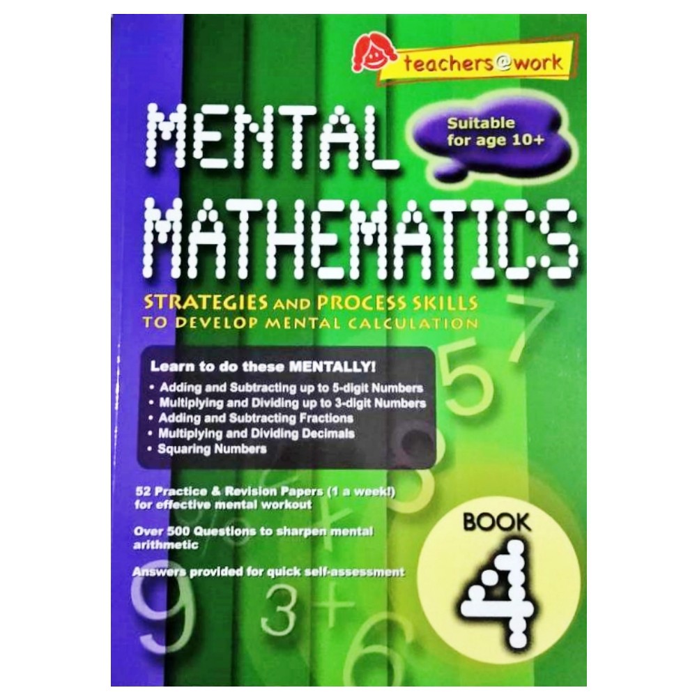 mental-mathematics-เทคนิคคิดเลขเร็ว