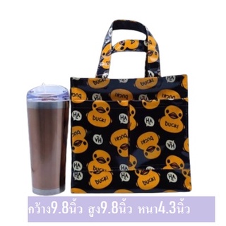 สินค้า กระเป๋าผ้าเคลือบกันน้ำงานงานไทย  มีซิป ขนาด10.5*25*25 กระเป๋ากันน้ำ