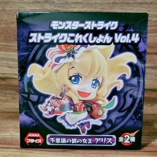 Queen of Wonderland Alice Monster Strike Strike Collection Vol.4 Eikoh Figure ฟิกเกอร์ (ของแท้ มือ 1)