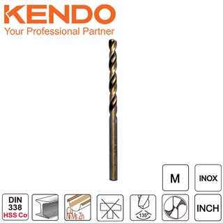 KENDO 10305004 ดอกสว่านเจาะสแตนเลส(โคบอลท์) 5.0 × 86mm (1 ชิ้น/แพ็ค)