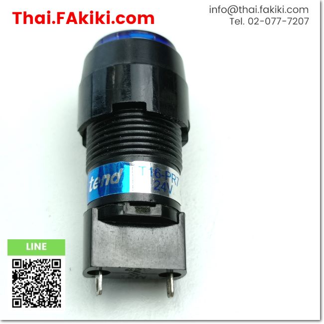 พร้อมส่ง-c-used-t16-pr7-pilot-light-ไพลอตแลมป์-สเปค-24v-blue-tend-66-002-482