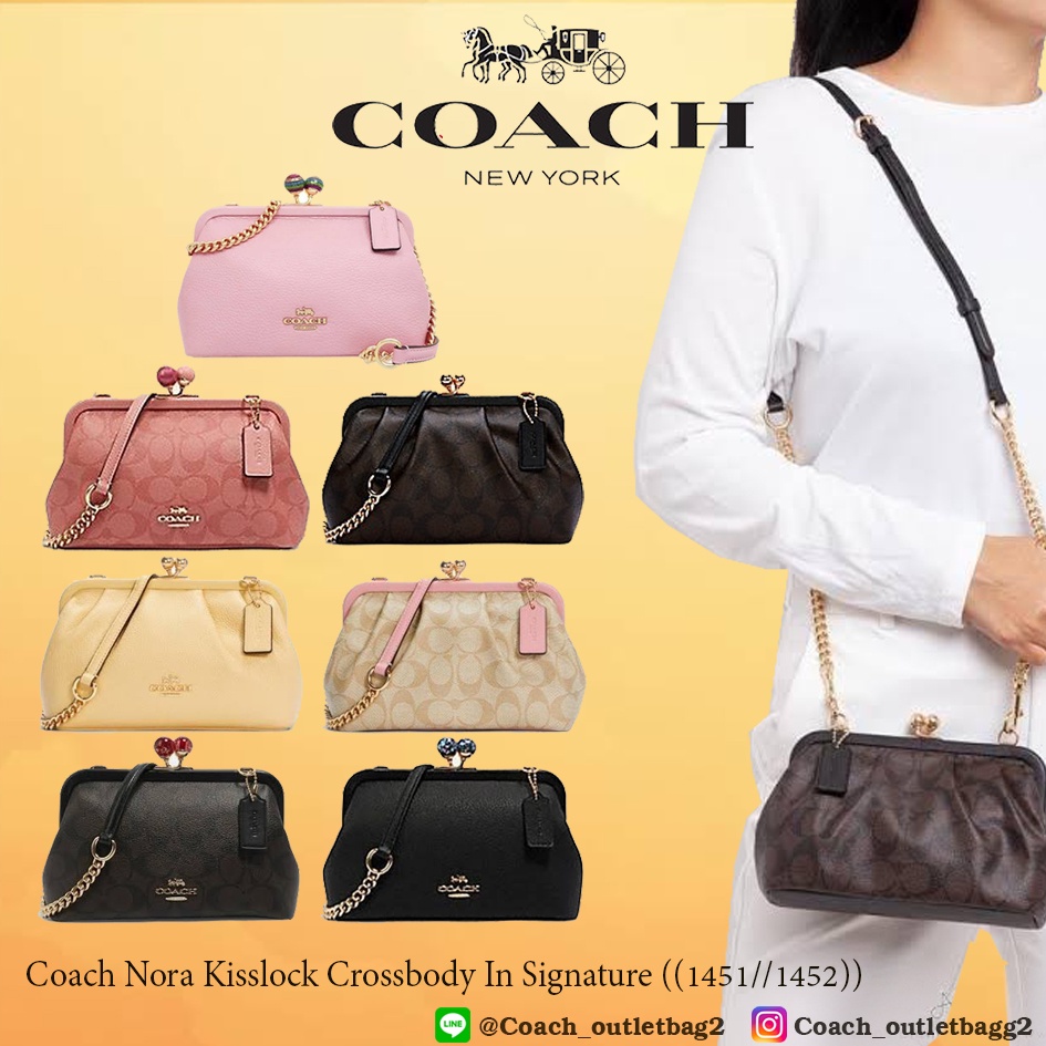 coach-nora-kisslock-crossbody-in-signature-1451-1452