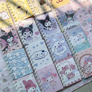 พร้อมส่ง!สมุดโน๊ตมีห่วง ขนาดเล็ก ลาย Kuromi Cinnamoroll น่ารัก