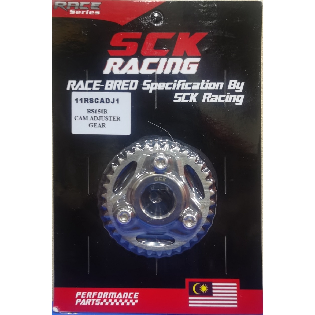 SCK Racing RS150 Cam Timing Gear ปรับได้ | Shopee Thailand