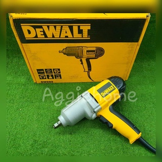 DEWALT สว่านบล็อกไฟฟ้า13มม. รุ่น DW293 220V (710วัตต์) 2100 รอบ/นาที สว่าน บล็อก