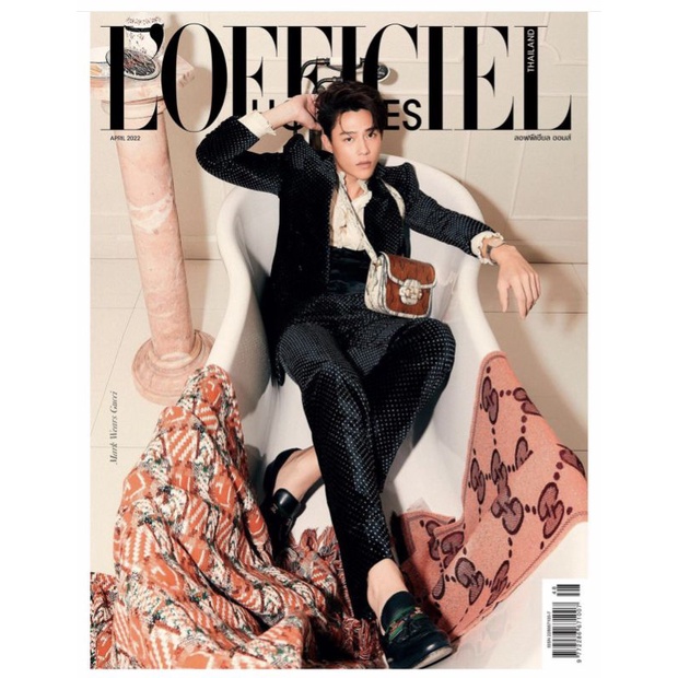 พร้อมส่ง-lofficiel-hommes-ปก-หมาก-ปริญ-ชำระปลายทางได้