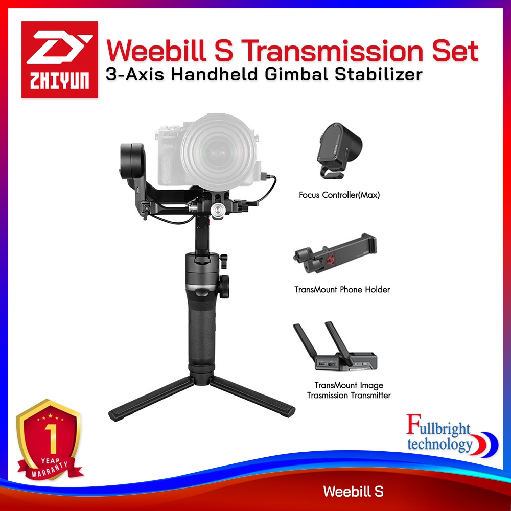 Zhiyun Weebill S Transmission Stabilizer ที่รองรับกล้องมิเรอร์เลส พร้อม ...