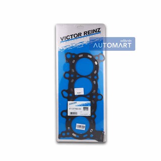 VICTOR REINZ ปะเก็นฝาสูบ HONDA CIVIC 06-10 1.8, 2.0 (R18A) 613776000 จำนวน 1 ชิ้น