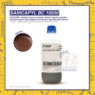 Sanicapyl BC 10030 สารสกัดพริกไทยดำและเปลือกไม้สน ช่วยลดรังแคบนหนังศรีษะและควบคุมความมัน