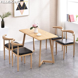 Allsking Chair เก้าอี้ทำงาน เก้าอี้มีพนักพิง นั่งอ่านหนังสือ มีพนักพิงหลัง เก้าอี้เบาะหนัง ขาเหล็ก เก้าอี้อเนกประสงค์