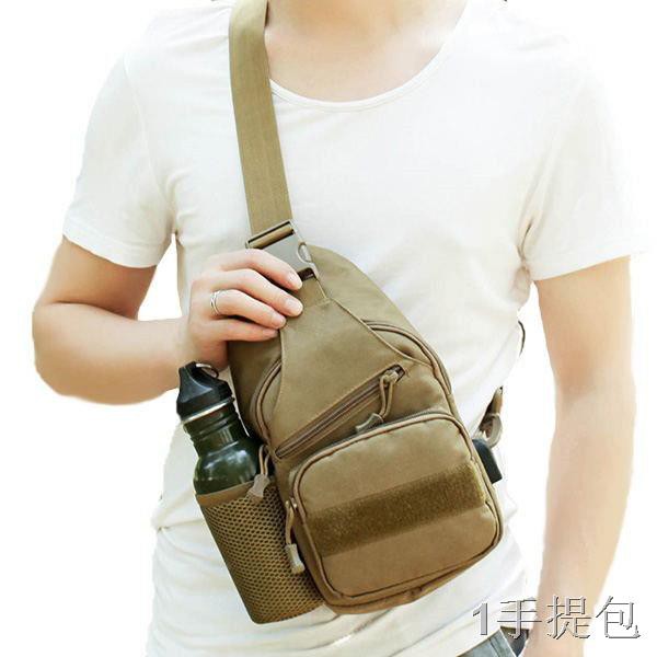 พร้อมส่ง-mushi-kangaroo-ทนต่อการสึกหรอและกันน้ำ-tactical-กระเป๋าคาดหน้าอกผู้ชายและผู้หญิงกระเป๋าสะพายกระเป๋าเอ