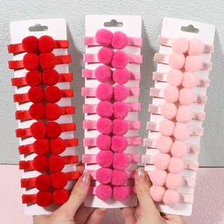 20 ชิ้น / เซต หวาน สีพื้น บอล กิ๊บติดผม สําหรับเด็กผู้หญิง ขนาดเล็ก น่ารัก กิ๊บติดผม เพื่อความปลอดภัย เครื่องประดับผม ของขวัญ