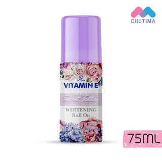 ภาพขนาดย่อของภาพหน้าปกสินค้าโรลออนระงับกลิ่นกาย เอ อาร์ วิตามิน อี ไวท์เทนนิ่ง โรลออน AR Vitamin E Whitening Roll On 75 ml. จากร้าน chutima.online บน Shopee