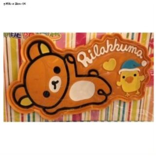 แผ่นยาง กันลื่น บน คอนโซล รถ ลาย รีลัคคุมะ rilakkuma ขนาด 7.5x4.5 นิ้ว