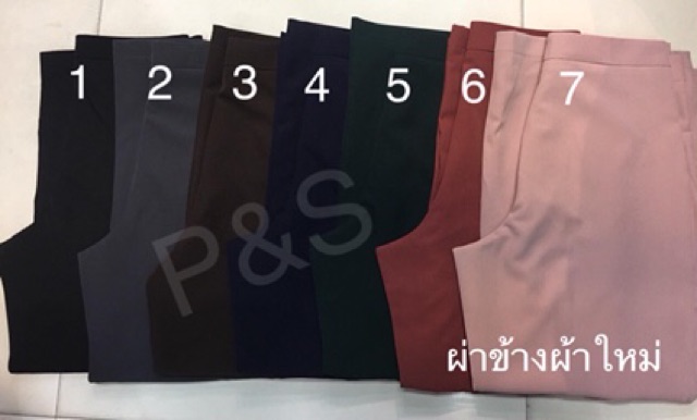 9-ส่วนผ่าข้าง-ผ้าตอง-8