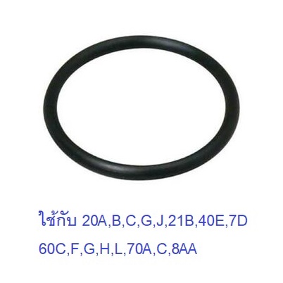 o-s-engines-gasket-carburetor-29015019-ใช้กับ-20a-b-c-g-j-21b-40e-7d-60c-f-g-h-l-70a-c-8aa-อะไหล่-os-อะไหล่เครื่องบินน้ำมัน-rc